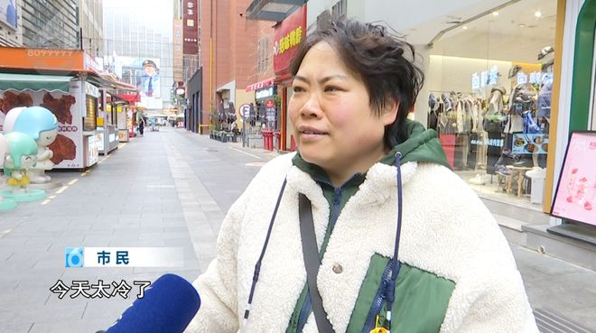 ！这些御寒姿势总有一款适合你PG麻将胡了热腾腾、暖融融