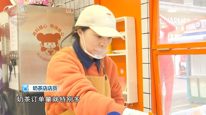 ！这些御寒姿势总有一款适合你PG麻将胡了热腾腾、暖融融(图9)