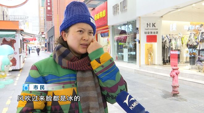 ！这些御寒姿势总有一款适合你PG麻将胡了热腾腾、暖融融(图7)
