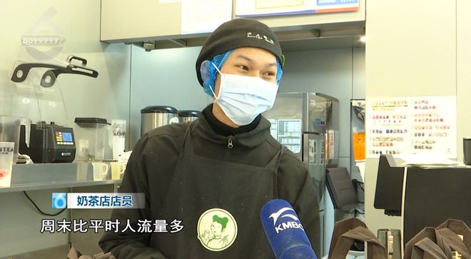 ！这些御寒姿势总有一款适合你PG麻将胡了热腾腾、暖融融(图15)