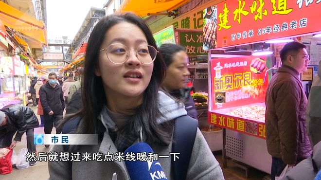 ！这些御寒姿势总有一款适合你PG麻将胡了热腾腾、暖融融(图14)