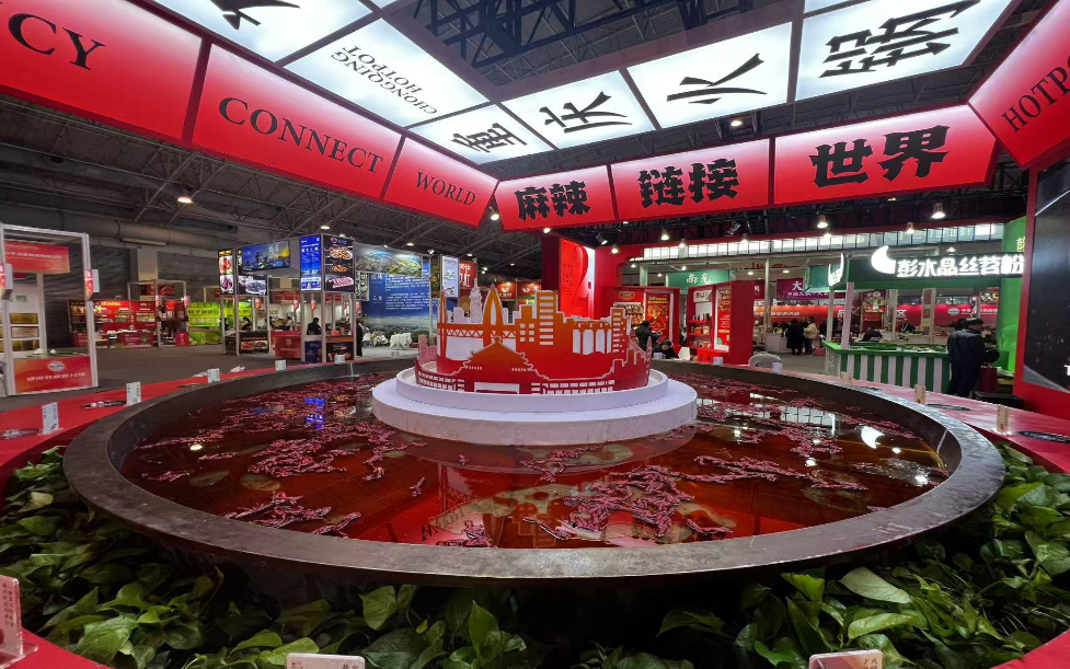 经观察丨小火锅 大乾坤PG麻将胡了2新华网财(图1)