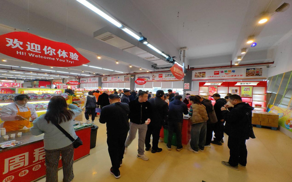 经观察丨小火锅 大乾坤PG麻将胡了2新华网财(图2)