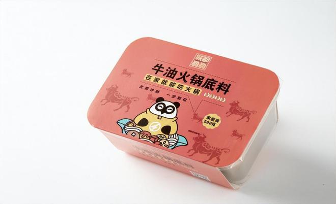 ：火锅传奇的精彩篇章麻将胡了网址城都骉骉