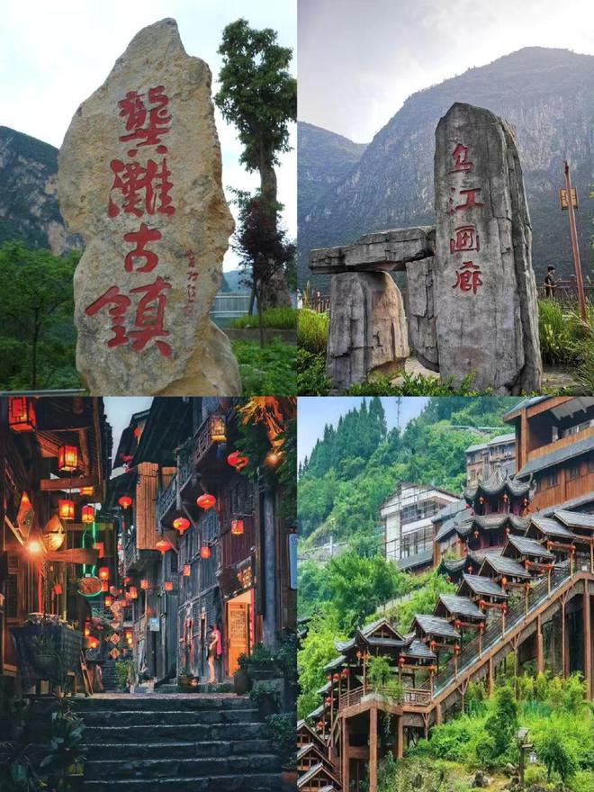 庆亲子游4日攻略及费用 跟团怎么玩麻将胡了重庆4日游带孩子多少钱 重(图4)
