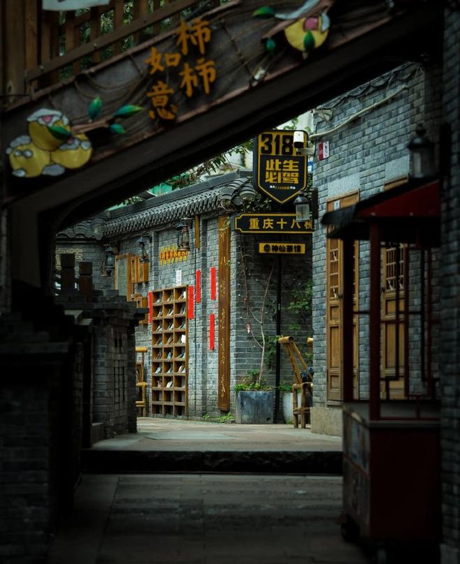 享重庆美食与不踩坑技巧旅游实用攻略PG麻将胡了试玩重庆4天3晚景点分(图3)