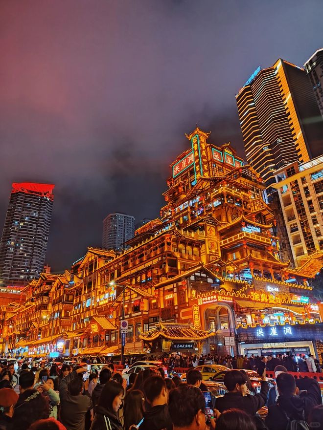 时光:美食+美景的家庭记忆麻将胡了app重庆七日亲子(图2) 时光:美食+美景的家庭记忆麻将胡了app重庆七日亲子(图2)