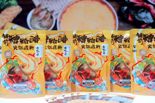 前糟粕醋火锅底料】闪耀全国四展 源头品质PG麻将胡了试玩平台海南溪北邦兴携【铺