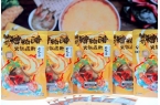 前糟粕醋火锅底料】闪耀全国四展 源头品质